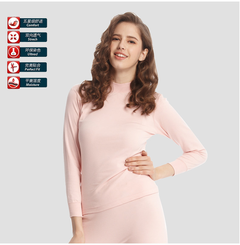 Sous-vêtement chaud jeunesse H67010-1 en coton - Ref 717523 Image 21