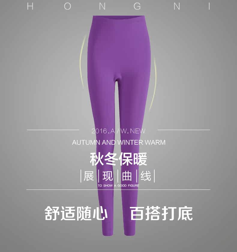 Pantalon collant jeunesse simple en coton - Ref 776209 Image 7