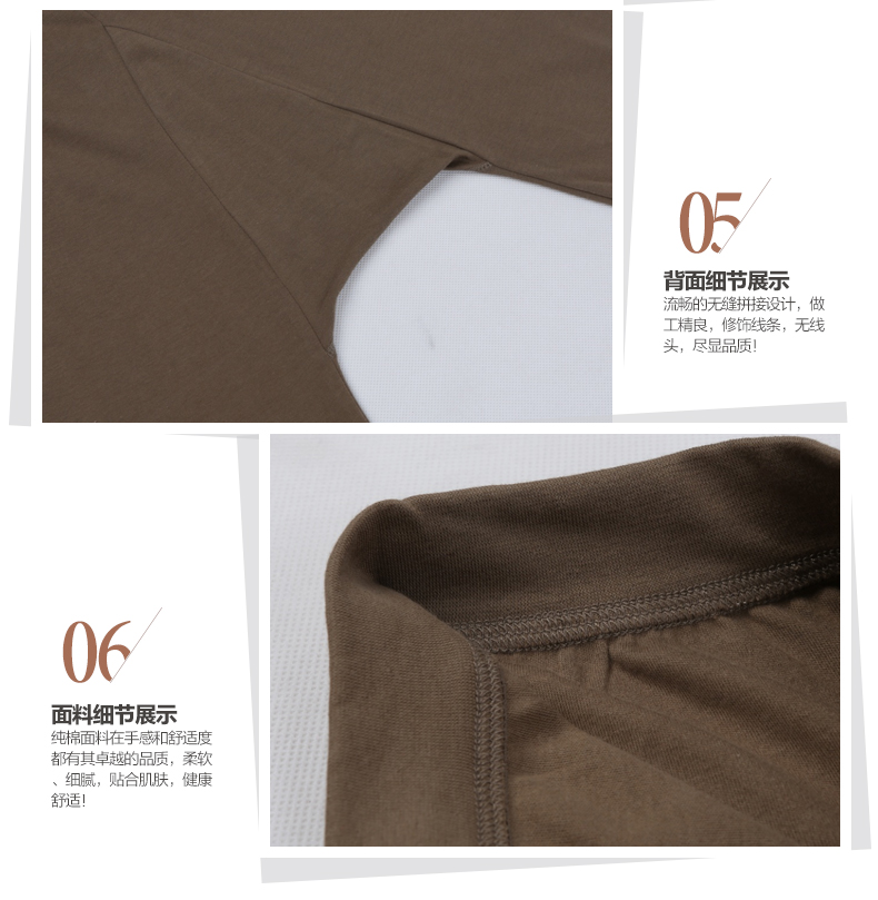 Pantalon collant Moyen-âge simple en coton - Ref 769174 Image 24