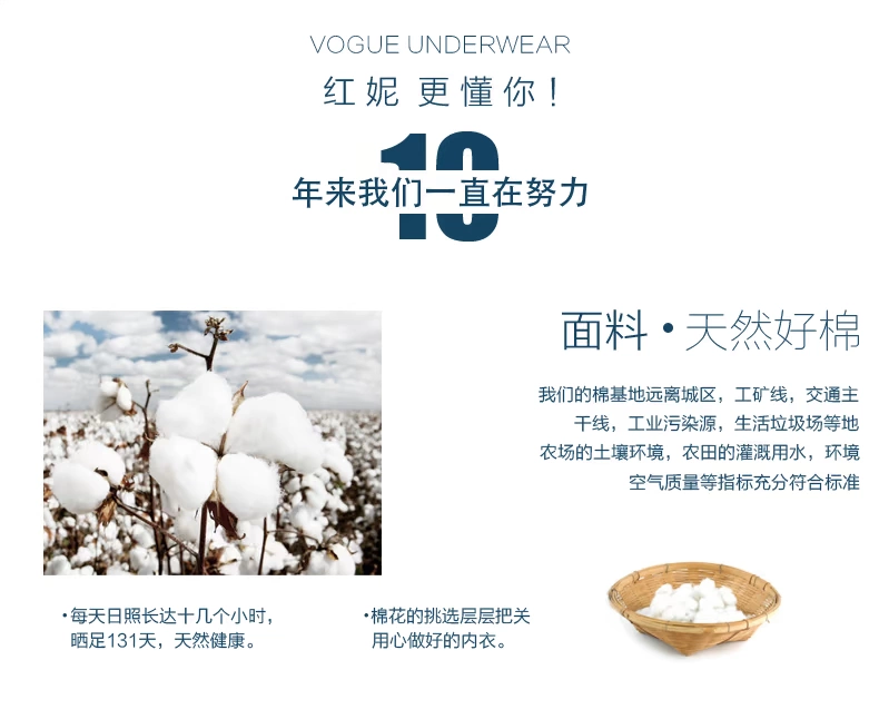 Hồng Ni trung niên đồ lót nhiệt nam mỏng phần cotton nửa cao cổ áo mùa thu 50 áo len cotton cũ áo đơn