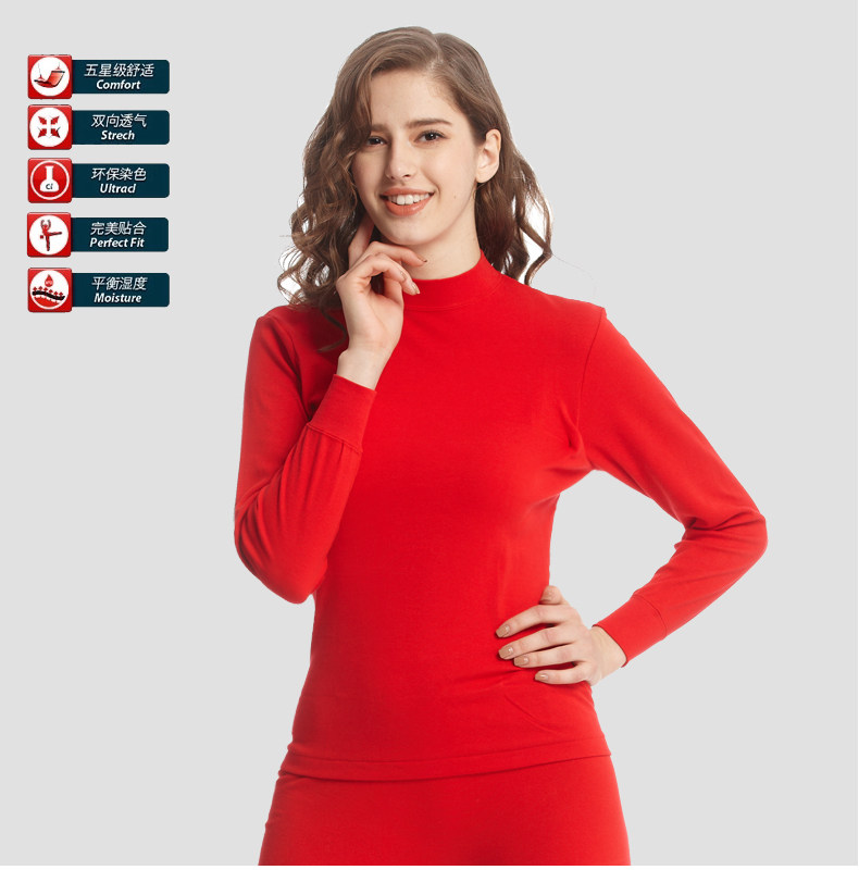 Sous-vêtement chaud jeunesse H67010-1 en coton - Ref 717523 Image 23