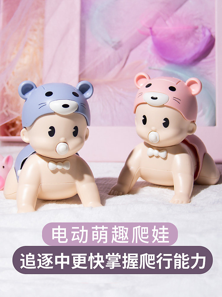 Baby toys sound and move 0 1 1 year old child 6 months and a half Baby 5 Learn to climb 4 4 3 6 7 8 7 boys and girls 8