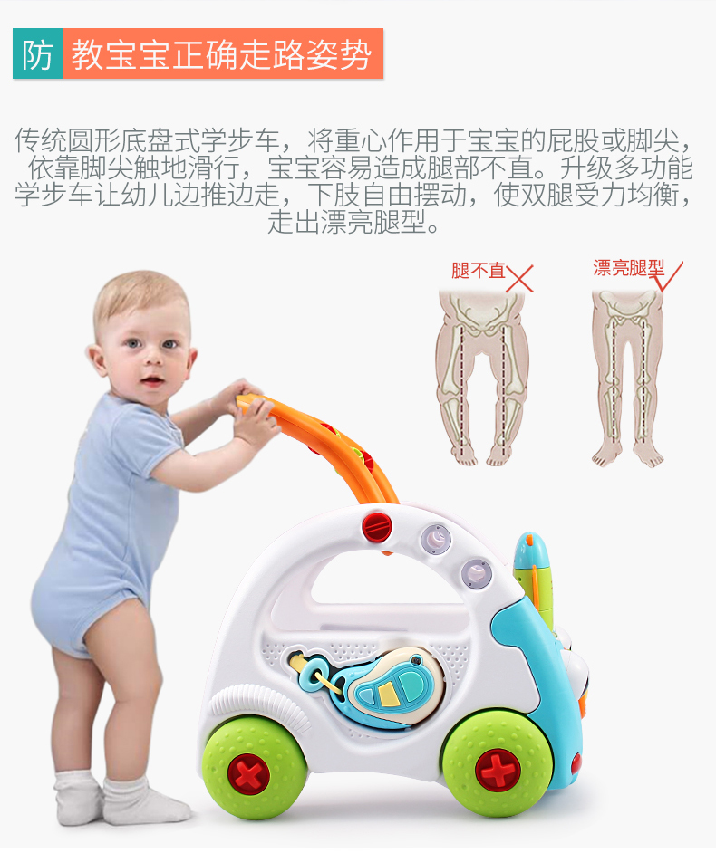 Baby Walker Đa chức năng với âm nhạc 7-18 tháng Chống rollover xe đẩy em bé Walker 6-18 tháng