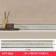 HTY804