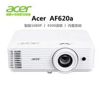 Acer macro-based AW620a AF620a P1557i P1557i P1560Bi E8600 E8600 wireless S200X