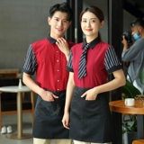 Флисовый чай с молоком, комбинезон, кофейный демисезонный пуховик, униформа