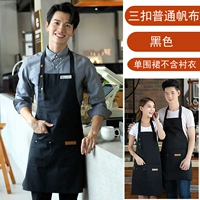 LQM182 Обычный холст черный