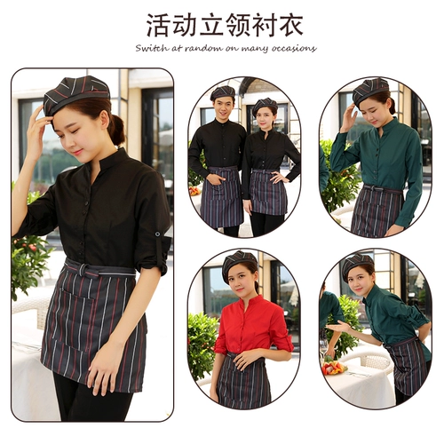 Чай с молоком для работы, кофейная летняя летняя одежда, униформа, короткий рукав