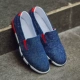 Q227/Синий