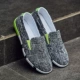 Q227/Grey
