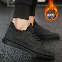 7726-1 Хлопковые туфли/черные