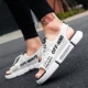 8855/белый