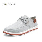 2021 летняя дышащая мужская повседневная обувь, модная повседневная обувь, старая обувь, 46 ликов