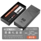 Фрукты Orange 21 -Hyear Limited (чернильная капсула коробка)