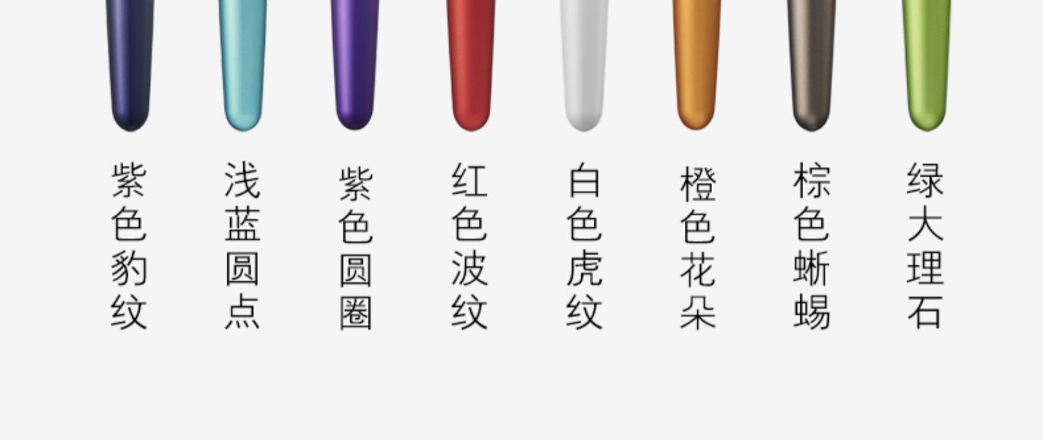 商品详情图