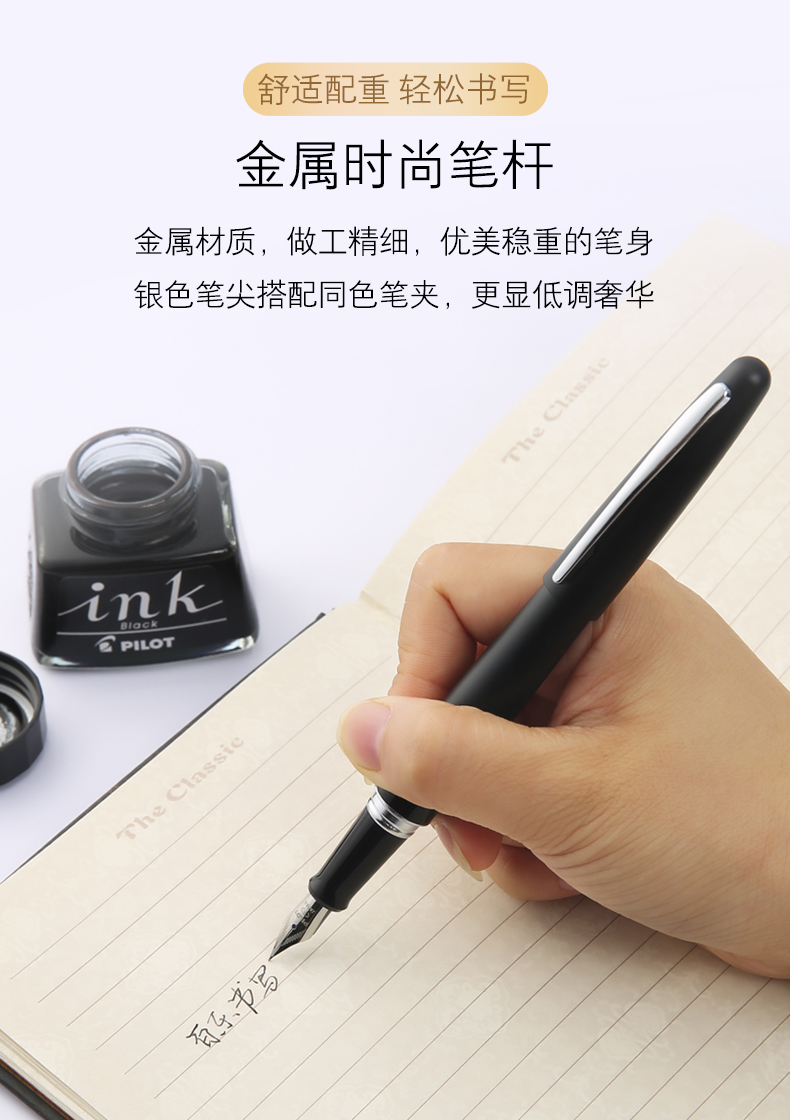 商品详情图