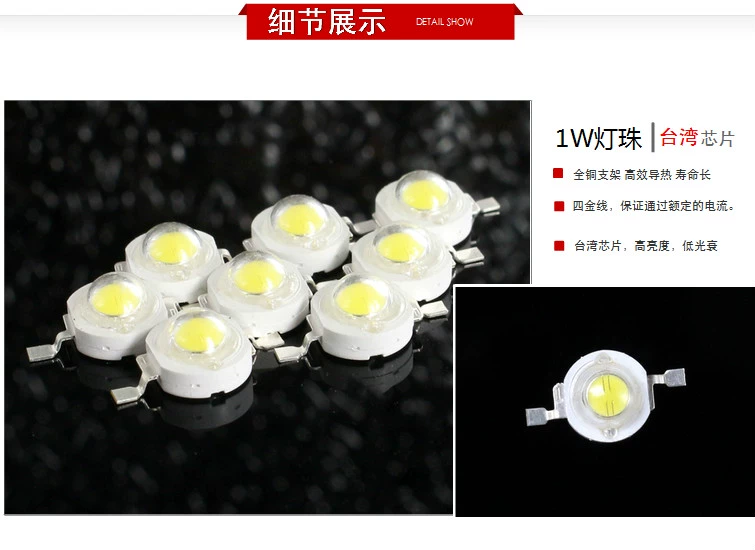 1W3W Cao Cấp Đèn LED Đính Hạt Bóng Đèn Nhỏ Ánh Sáng Trắng LED Đèn Đơn Độ Sáng Cực Cao Miếng Dán Đèn Pin Spotlight Ánh Sáng Xanh