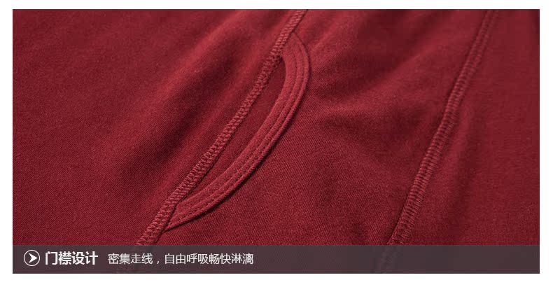 Pantalon collant GONIDAL simple, 986/970 - Ref 750955 Image 37