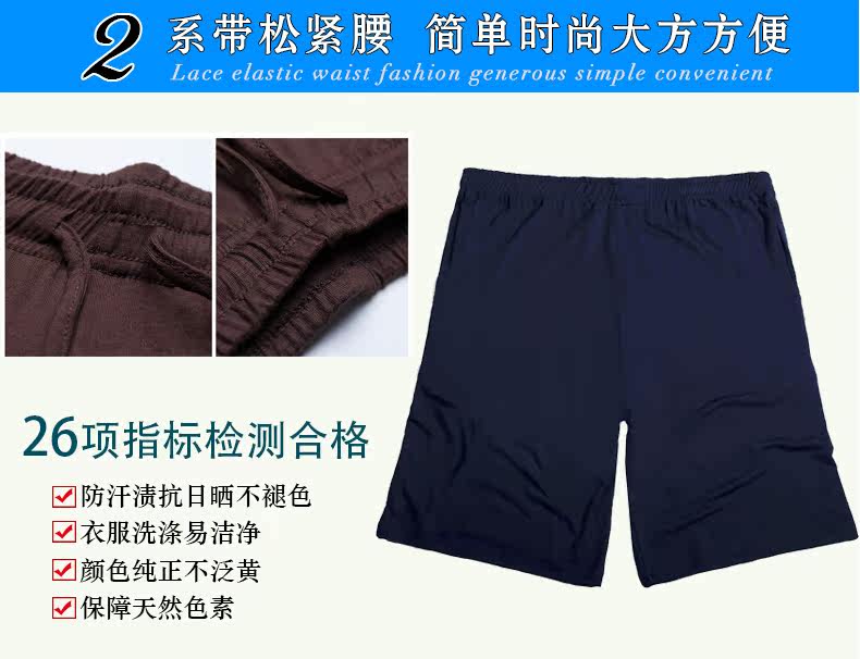 Pantalon pyjama jeunesse - Ref 722654 Image 13