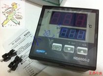Shanghai Yatai Instrument ND-6011-2D (10A) ND-6401A-2D ND6000-2 Electronic thermostat