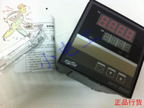 Shanghai Yatai Instrument XMTD-6411 XMTD-6401 XMTD-6001 XMTD-6000 thermostat