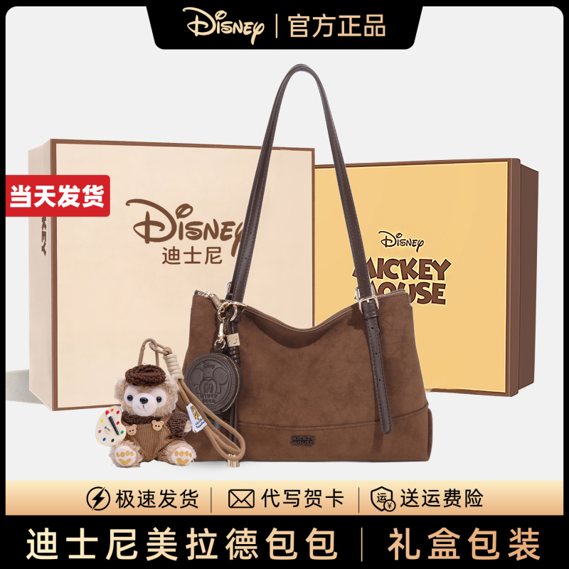 Disney Genuine Bag for Women, Shoulder Underarm Tote Bag, Girlfriend's Birthday Gift, Practical and High-End New Model for Best Friend