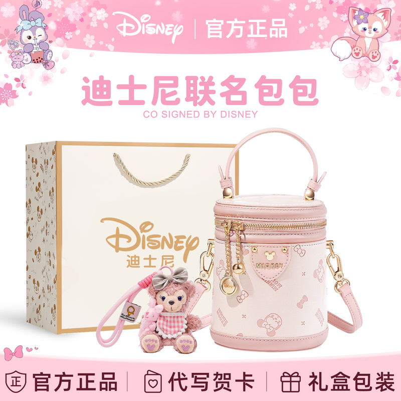 Disney Bucket Bag 2026 New Model Genuine Product, Best Friend, Goddess, Girlfriend Birthday Gift, Practical and High-End for Girls