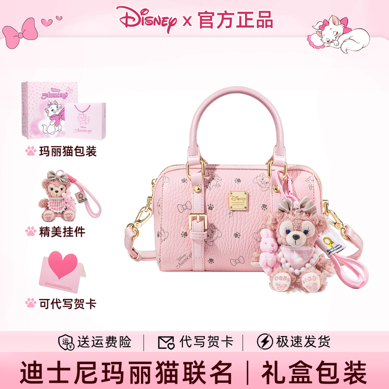 Disney Co-Branded Authentic Bag, Birthday Gift for Girlfriend, Light Luxury, Niche, High-End Feel, Crossbody, Pink, for Best Friend