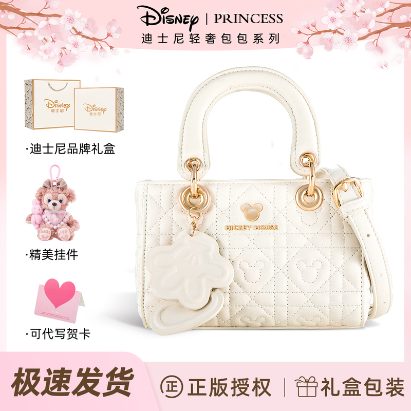 Disney Genuine Bags Are a Great Birthday Gift for a Best Friend, a High-End Gift Box for Girls to Give to Their Girlfriends, Practical and Light Luxury Disney Genuine Bags Are a Great Birthday Gift for a Best Friend, a High-End Gift Box for Girls to Give to Their Girlfriends, Practical and Light Luxury