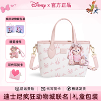 Disney genuine bags for women, girlfriend birthday gifts, girls’ practical high-end bestie Crazy Zootopia bags