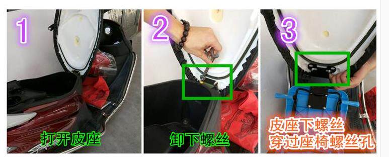 siège enfants pour vélo - Ref 2419551 Image 28