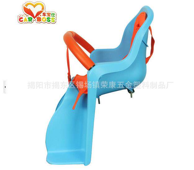 siège enfants pour vélo - Ref 2440258 Image 11