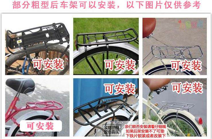 siège enfants pour vélo - Ref 2440258 Image 17