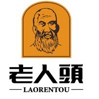 老人头专柜品牌店
