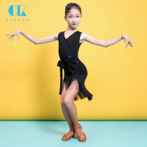 Sikaso Latin dance practice clothing for girls and children professional tassel competition clothing childrens performance dance clothing summer G3361