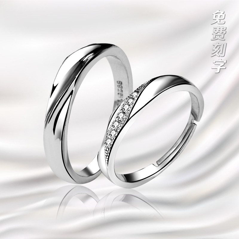 Bague mixte      en Argenterie - Ref 3087664 Image 4