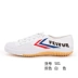 Leap 501 Giày thể thao Trung Quốc Giày vải Leap theo dõi cổ điển Plimsolls