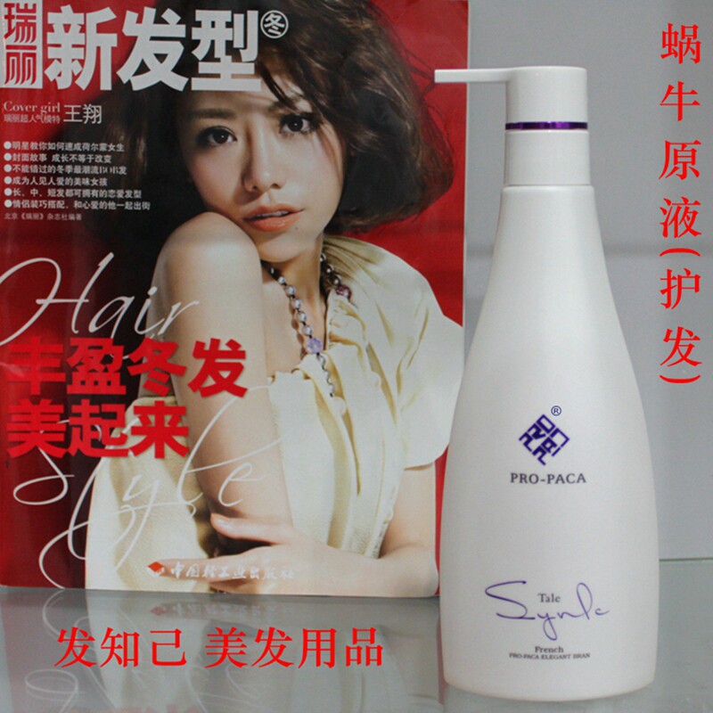 Provence snail-based foam nourishes soft and soft spa spa