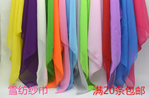 10 transparent chiffon dance gauze Childrens adult silk scarf square towel handkerchief dance performance props