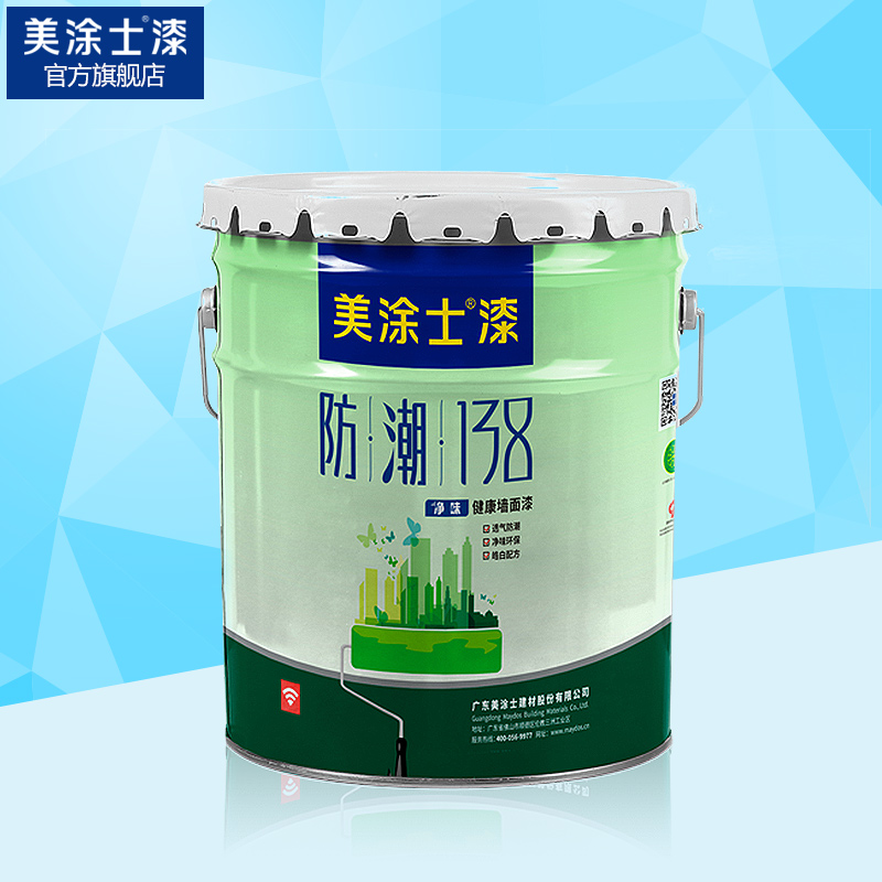 ��Ϳʿ�齺��M138F ������ǽ�齺��