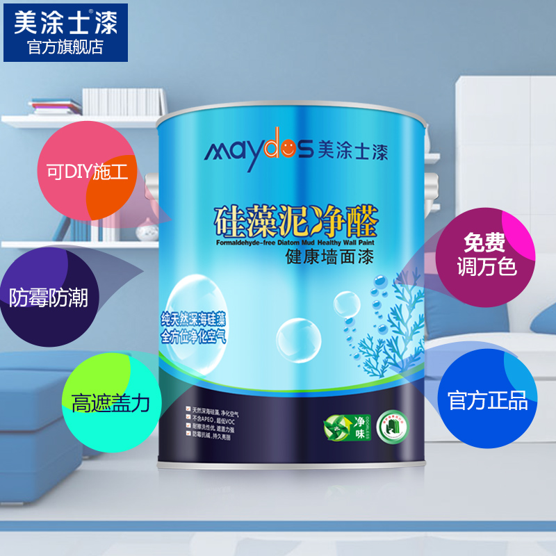 ��Ϳʿ��ǽ����ȩ�齺��M6600-5L