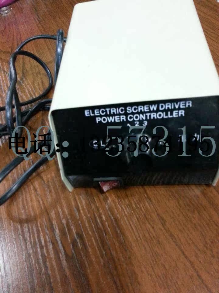 Tournevis pour réparation vélo - Ref 2299615 Image 12