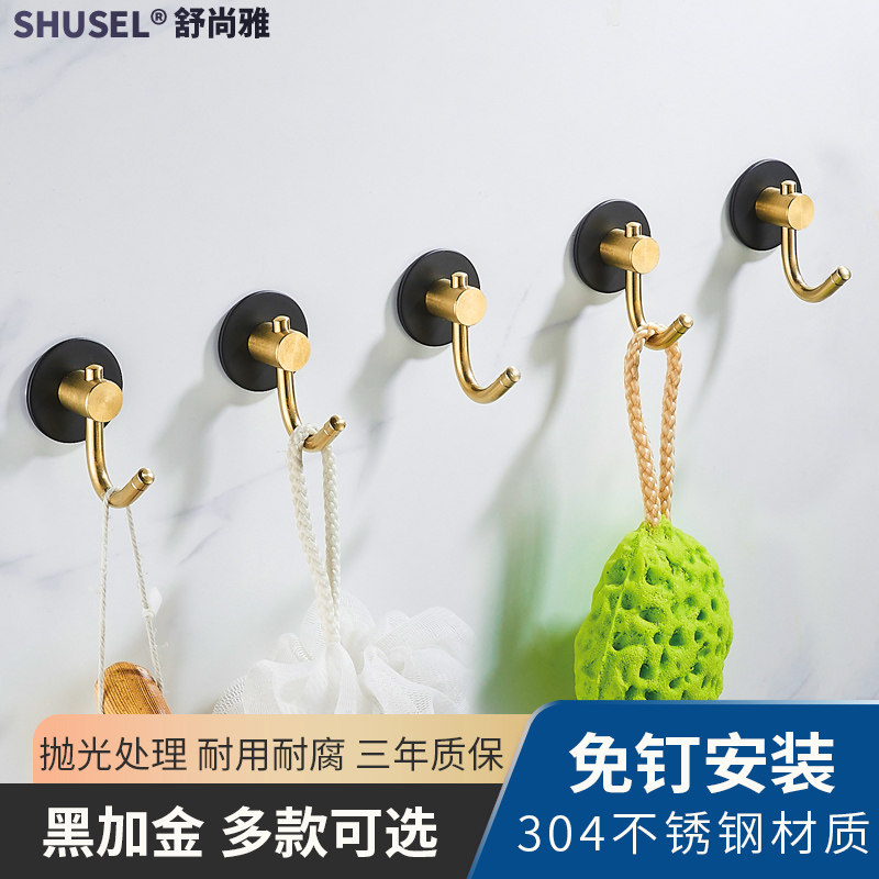 Wall wardrobe hook door stainless steel clothes hook black bathroom wall hanging towel single hook free of punching sticky hook