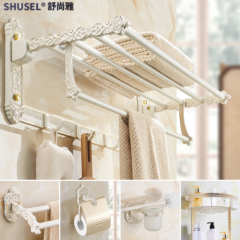 Gold and White European-Style Punch-Free Folding Towel Rack, Painted White Towel Rack Set, Storage Rack, Bathroom Accessories