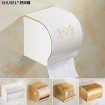 European white plus gold tissue box Free hole space aluminum toilet paper box Toilet roll paper box Waterproof printed toilet paper box