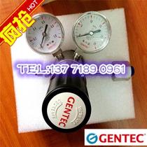 GENTEC AMERICA Jierui R31SLMK-DIG-52-10 Shanghai Jierui double-stage stainless steel pressure reducer 