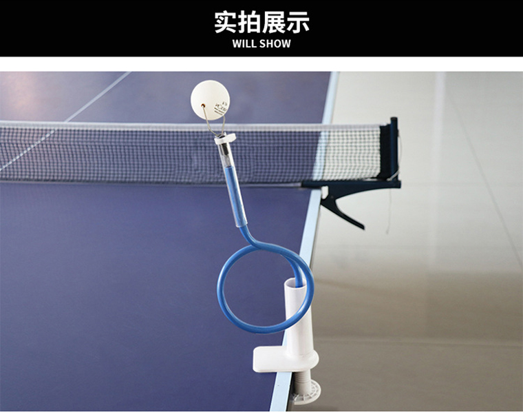 Huấn luyện viên bóng bàn bảng clip loại duy nhất thiết bị đào tạo bóng cầu thủ Huisheng cố định hành động thực hành đào tạo rập khuôn - Bóng bàn quả bóng bàn loại tốt