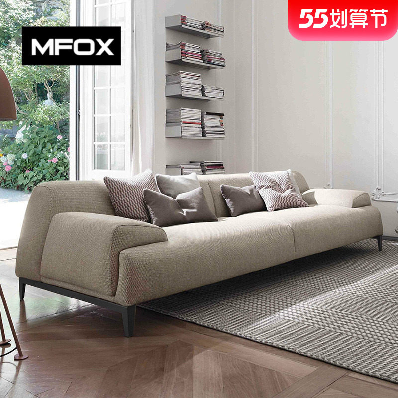 Nordic Wind Cloth Art Sofa Tech Cloth Small Household Type Trio of Four Bits Brief Modern Apartment Latex Sofas