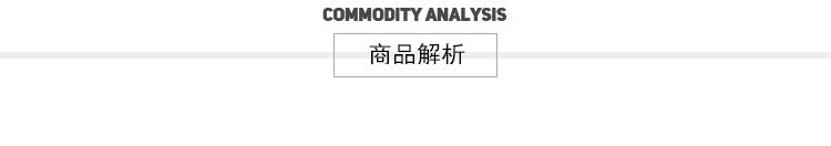 Blouson homme en Nylon - Ref 3122326 Image 7