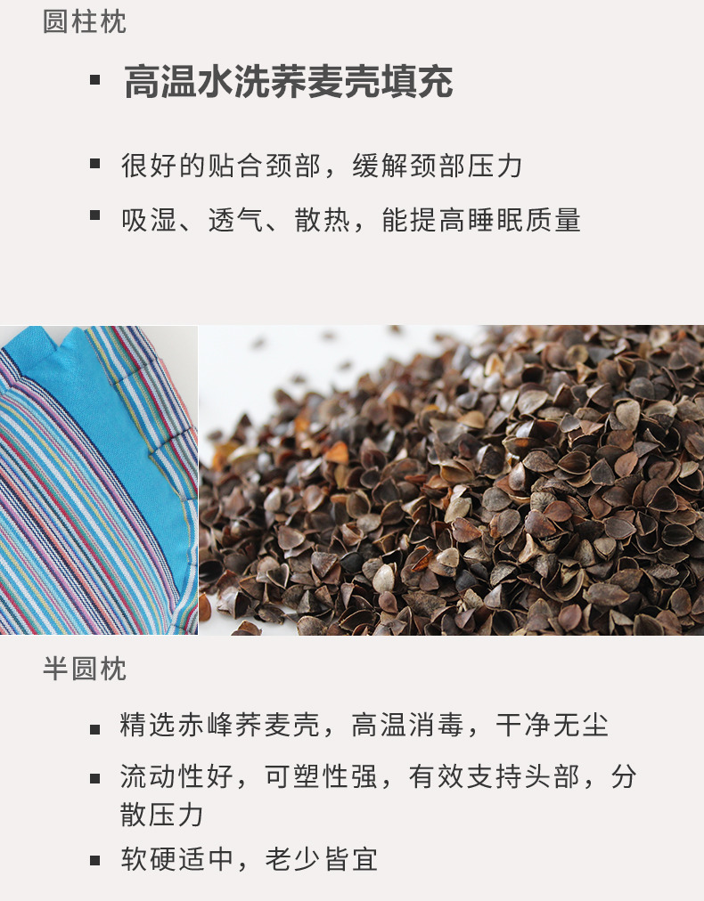 Buckwheat Gối Full Buckwheat Shell Cổ tử cung Gối Kết hợp Gối kiều mạch Gối đơn Joe Gối Người lớn gối cao su non kymdan